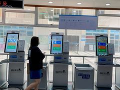 -南山图书馆(常兴路店)