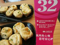 -小杨生煎(香港名都店)