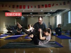 -亚太瑜伽普拉提学院