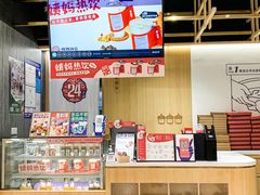 零售区-炖物24章·顺时轻养茶(杭州大厦店)