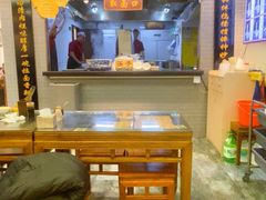 -东方宫·中国兰州牛肉拉面清真(三里屯店)