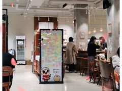-小豆海棠(人民南路店)