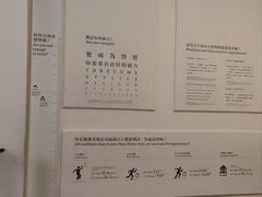 -大馆(前中区警署建築群)