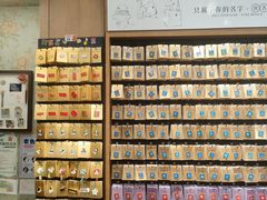 -三生有信(豫园商城店)