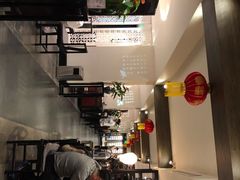 -孔乙己(后海店)