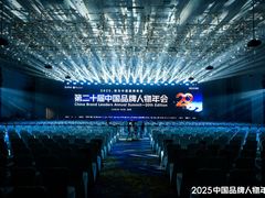 -深圳国际会展中心希尔顿酒店(前海华发冰雪世界店)