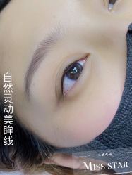-MISS STAR·半永久纹眉·发际线·美瞳线