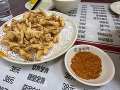 -吉味馆(柠溪店)