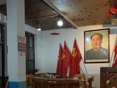 -人民公社大食堂(顺义总店)