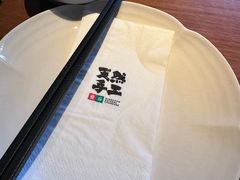 -庆春朴门(前滩太古里店)