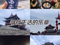 -西安城墙·碑林历史文化景区