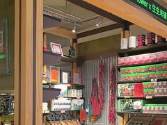 -一坐一忘云南菜(卓悦中心)