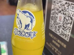 -老黑板筋(顺义总店)