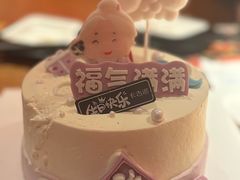 -鸟蘭烧肉一番(花园路万达坊店)