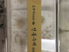 桂花糕-南大门韩国米糕(公滨路店)