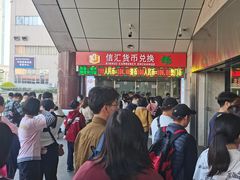 -珠海拱北口岸