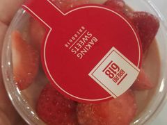 -Bread618面包生日蛋糕(欧亚商都店)