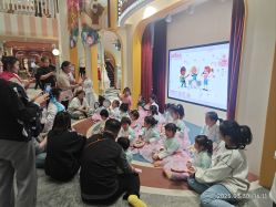 -奈尔宝家庭中心·亲子餐厅(长沙运达汇店)