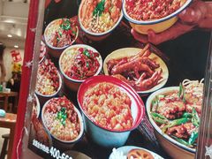 -池嬢拌粉(上海首店)