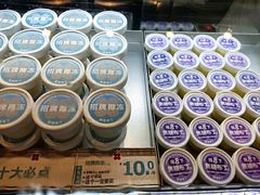 -红花点心局(护国寺店)