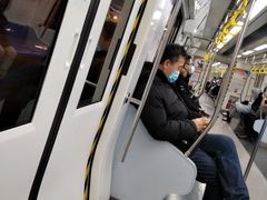 -望京西(地铁站)