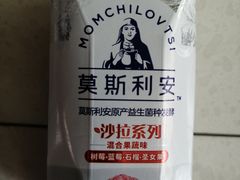 光明莫斯利安-何氏串串香火锅(翠亨店)