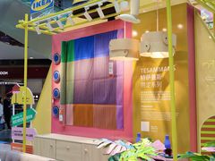 -武汉荟聚