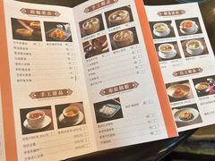-中山保利艾美酒店-乐美中餐厅