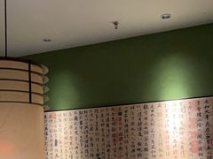 -绿茶餐厅(千岛湖银泰城店)