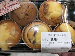 -馋嘴诱惑