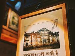-黟县屏山村