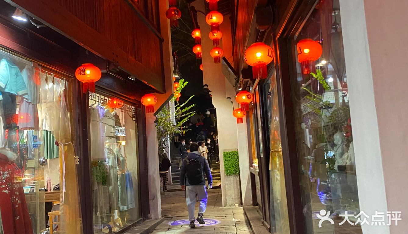 总结小记一场说走就走的闲逛