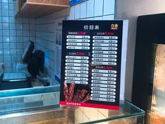 -盒马鲜生(顺义店)