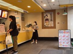 -真功夫(环市中路店)