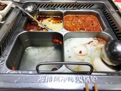 -海底捞火锅(河东万达广场店)