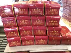 -小潘蛋糕坊 板桥和平店