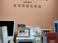-海马体照相馆(北京apm店)