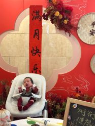 -馨月汇·独栋月子会所(静安店)