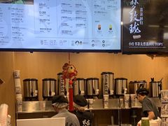 -霸王茶姬(南强街店)