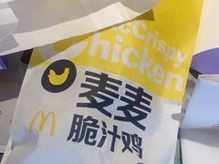 -麦当劳(安定门外大街店)