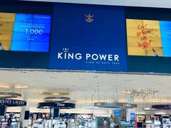 -王权免税店(普吉市区店)