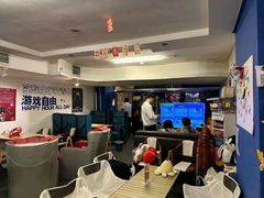 -谐音梗主机电玩·桌游·剧本团建轰趴馆(泛海名人店)