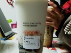 -书亦烧仙草(龙湖金楠天街店)