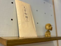 -漫蔬•台北蔬食小馆VEGGIEBOIL(朝晖店)