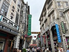 -汕头市小公园