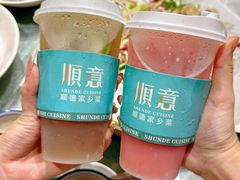 -顺意·顺德家乡菜(国际人才大厦店)