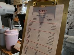 -PAUSE(恒大广场店)