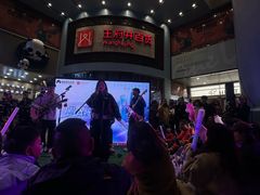 -王府井百货(总府店)