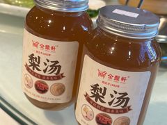 -金鼎轩(亚运村店)