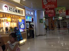 -日月光中心广场